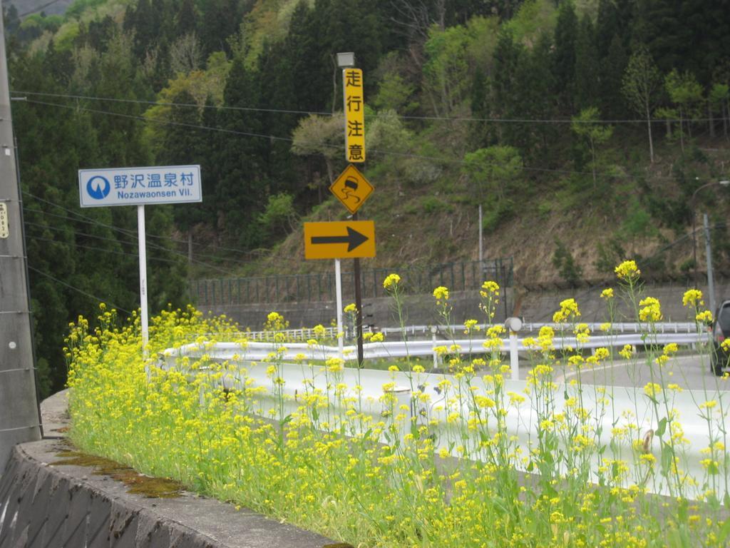 Tobei Hotel Nozawaonsen Bagian luar foto